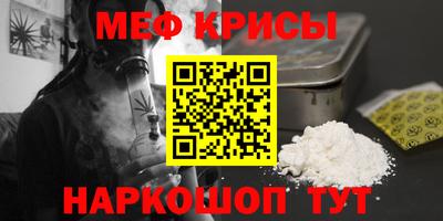 jwh Первоуральск