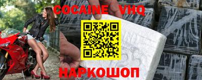 jwh Первоуральск