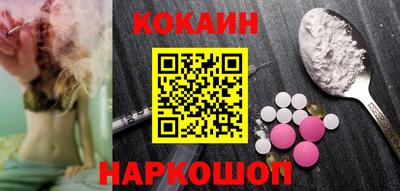 прущие крисы Пенза