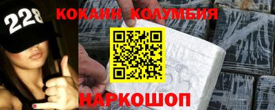 jwh Первоуральск