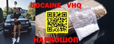 jwh Первоуральск