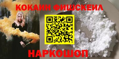 дистиллят марихуана Партизанск
