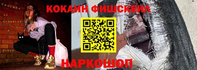jwh Первоуральск