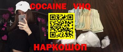 прущие крисы Пенза