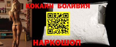 прущие крисы Пенза