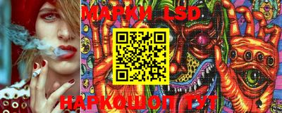 прущие крисы Пенза