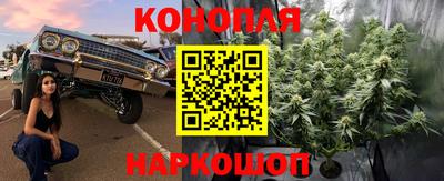 дистиллят марихуана Партизанск