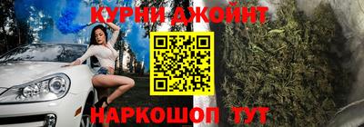 jwh Первоуральск