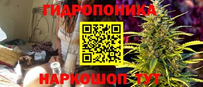 jwh Первоуральск