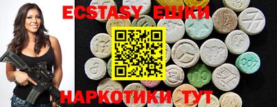 jwh Первоуральск