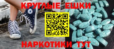 jwh Первоуральск