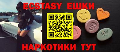 jwh Первоуральск