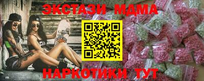 дистиллят марихуана Партизанск