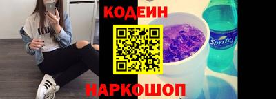 прущие крисы Пенза