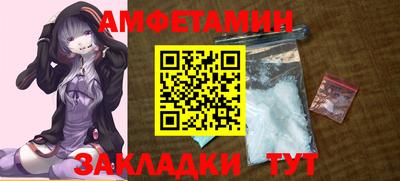 дистиллят марихуана Партизанск