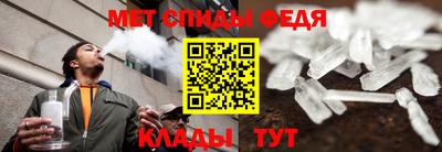 прущие крисы Пенза