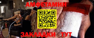 прущие крисы Пенза