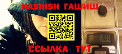 jwh Первоуральск