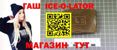 прущие крисы Пенза