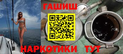 дистиллят марихуана Партизанск