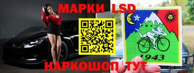 дистиллят марихуана Партизанск