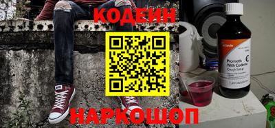 jwh Первоуральск