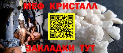 дистиллят марихуана Партизанск