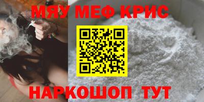 jwh Первоуральск