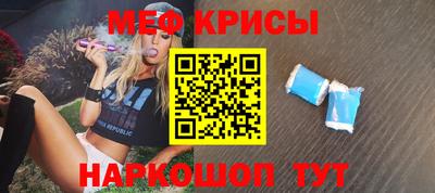 jwh Первоуральск