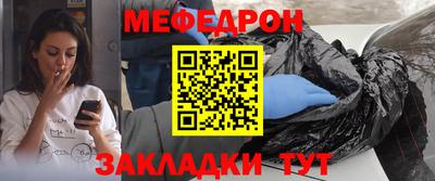 дистиллят марихуана Партизанск